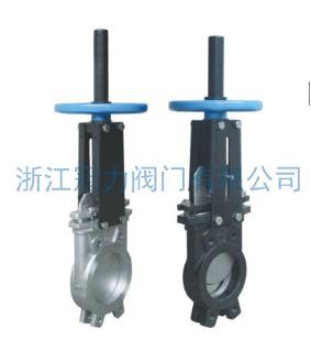 德標(biāo)刀型閘閥在工質(zhì)逆流它也有用武之地！