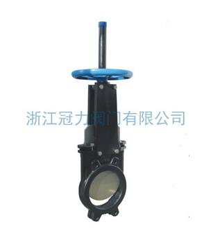 排污刀型閘閥經(jīng)久，啟閉更為迅速！