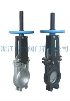 對(duì)夾式刀型閘閥對(duì)流體的控制就可靠形容！