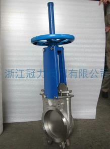 硬密封刀型閘閥良好加工的好閥門！