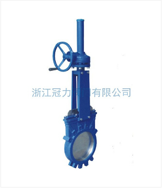 傘齒輪刀閘閥是怎樣達到啟閉效果的？