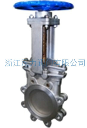 梅花型刀閘閥的作用如何，能夠在哪些領(lǐng)域應(yīng)用