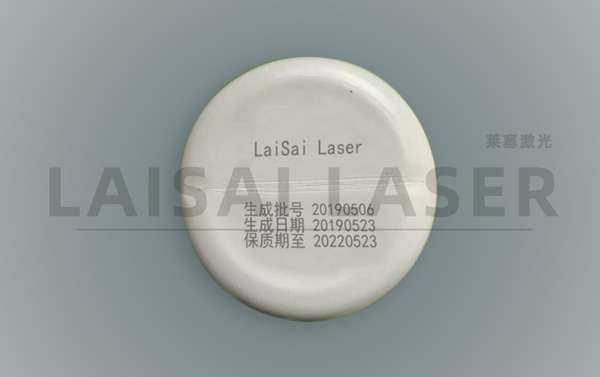 塑料材料應該選擇什么樣的激光打標設備才能更好的兼容？