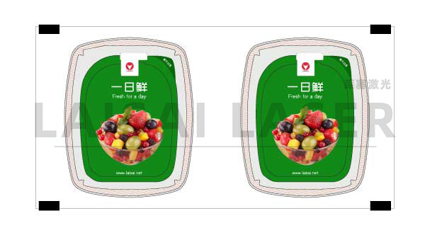 多層復合包裝袋如何進行激光打孔且不打穿