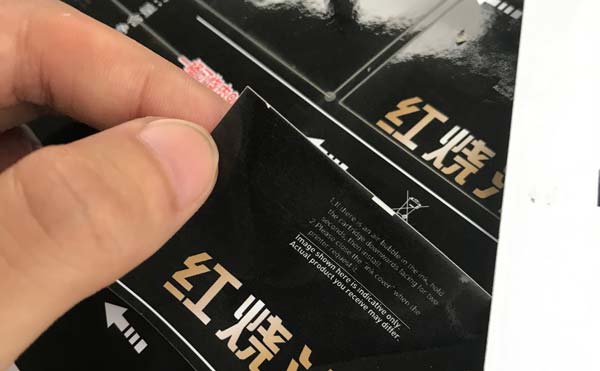 激光切割雕刻紙張的時候黃邊該怎么解決？