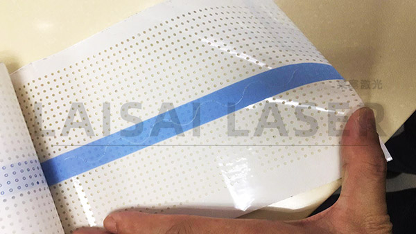 醫用敷貼打孔/激光打孔網工藝(圖1)